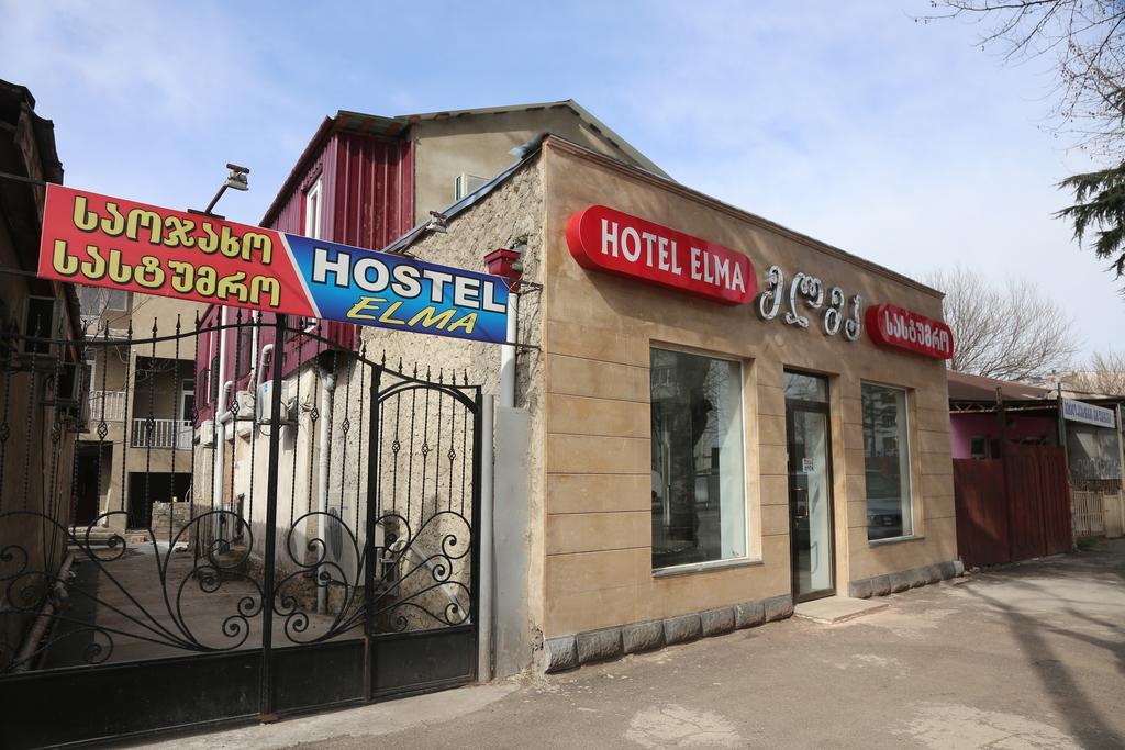 Hotel Elma Kutaisi Esterno foto