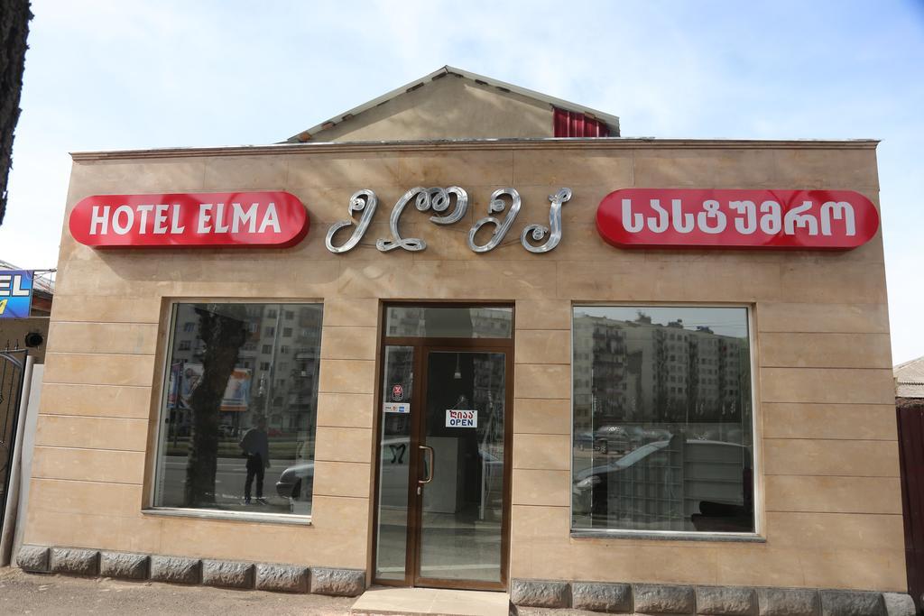 Hotel Elma Kutaisi Esterno foto